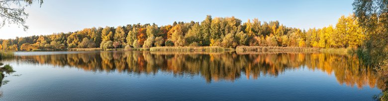 Фартук из стекла горы, озера, леса (скинали)